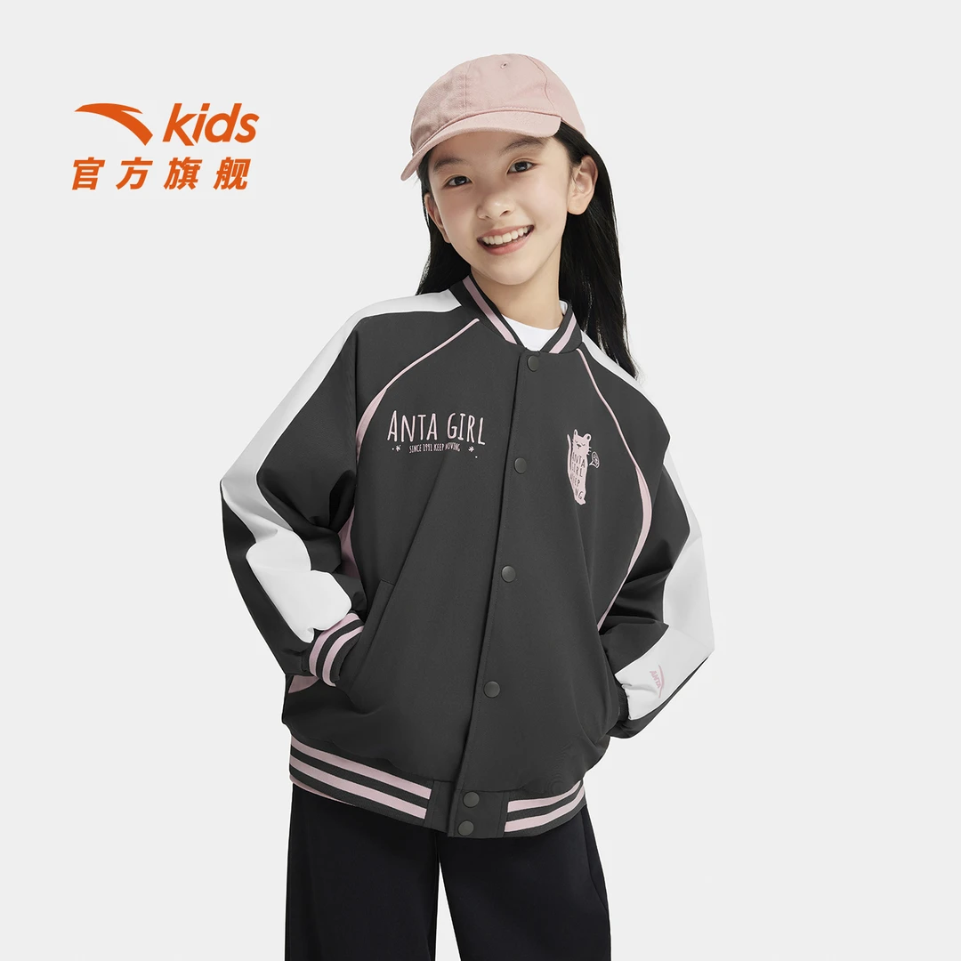 安踏儿童女大童运动上衣2025年新款上新舒适青少年棒球服薄外套潮