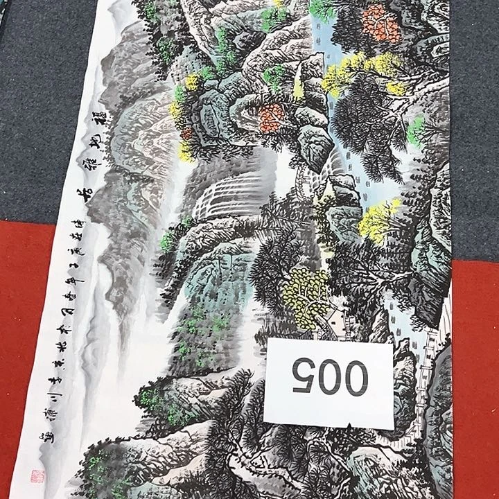 国画新年快乐新号加油