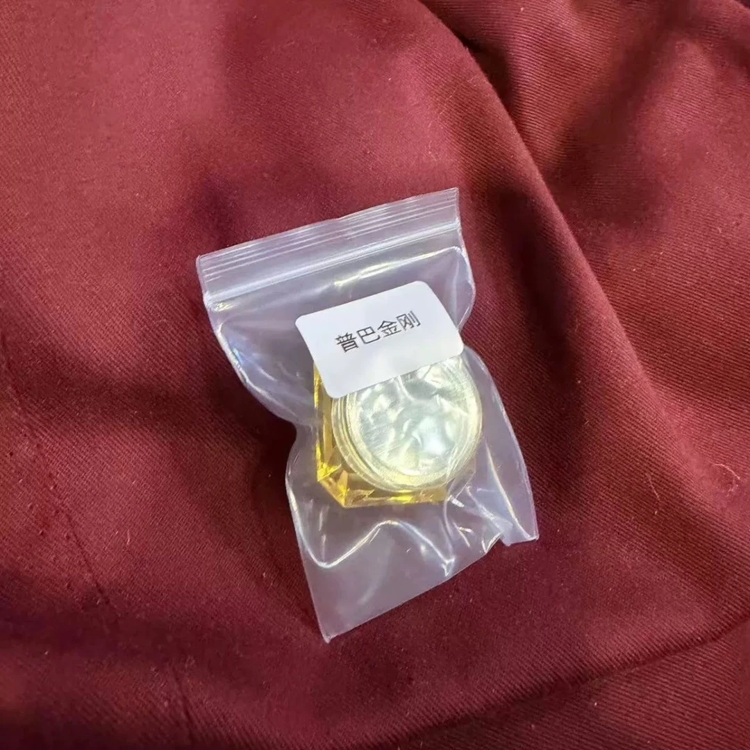 普巴金刚丨甘露丸丨协庆寺丨盒子颜色师傅随机发