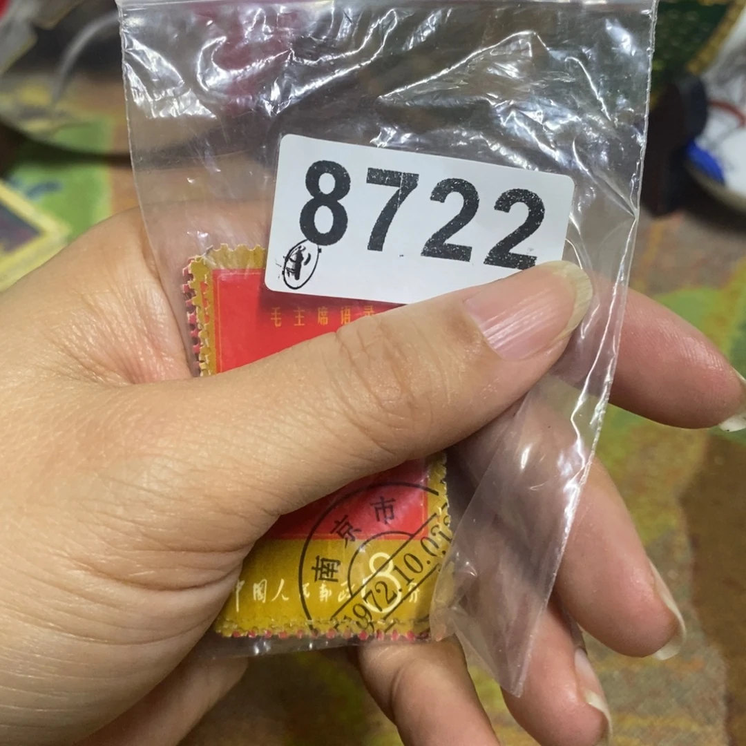 景德镇陶瓷艺术家