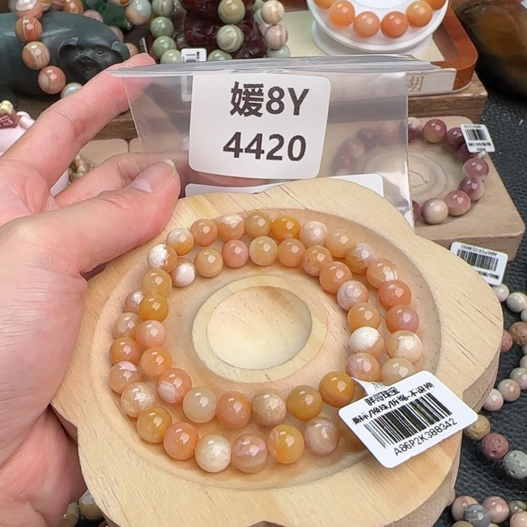 【闪购商品】石英质玉手链未镶嵌九****吗