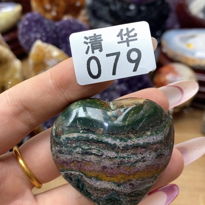 紫晶水晶未镶嵌未镶嵌079