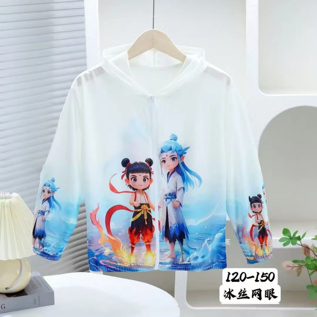 01091夏款男童外套