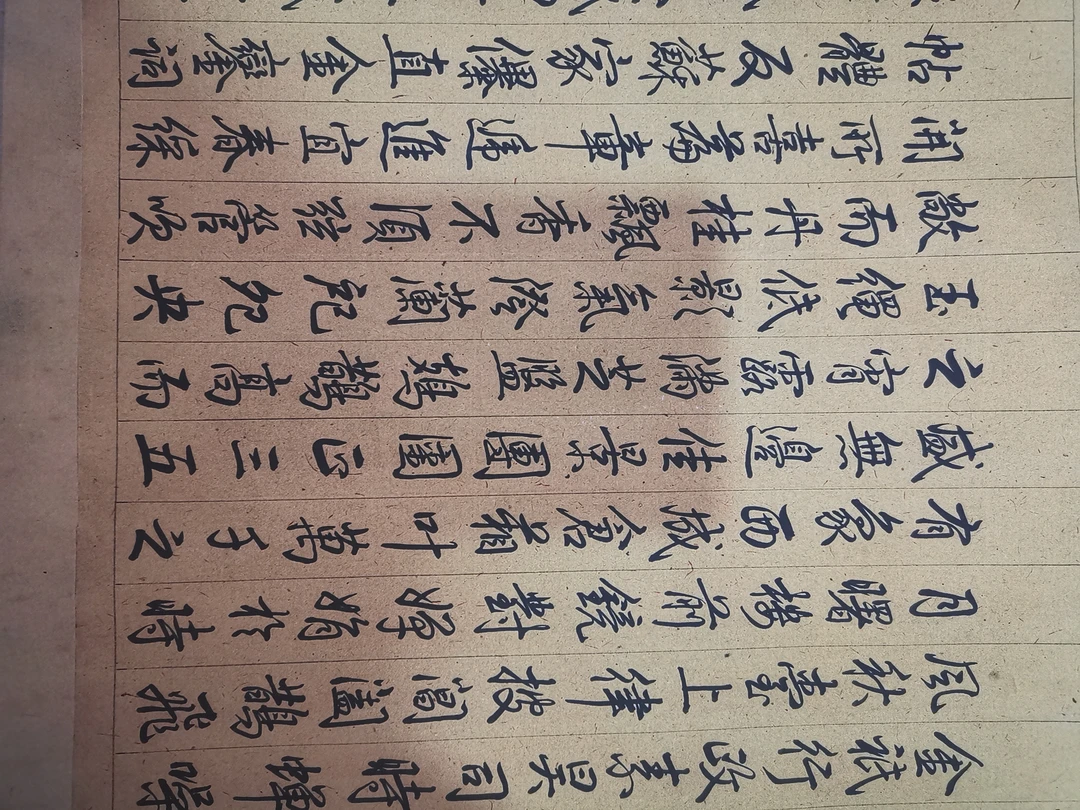 3字画改价链接(以直播为准)手工装裱，复刻古画