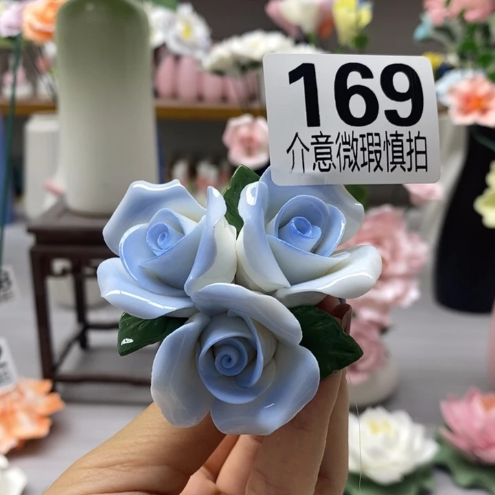 陶瓷陶瓷材料加工