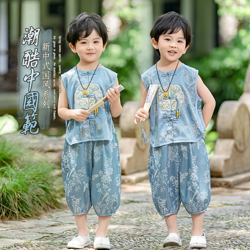 男童新中式古风汉服套装儿童男宝复古中国风夏季薄款透气唐装夏款