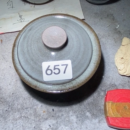 茶盏是因为一切顺利！一