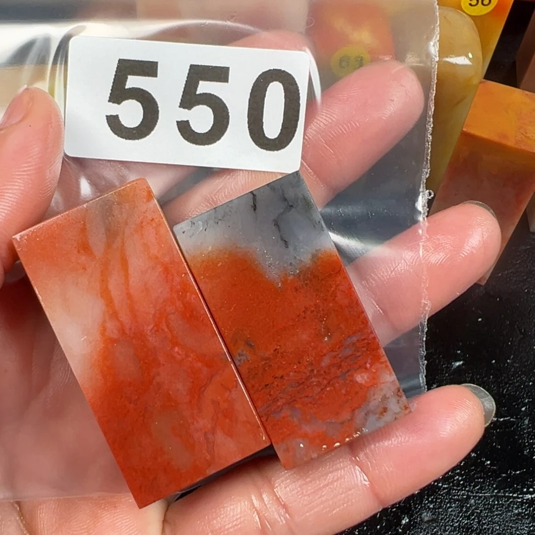 老挝石印石知*老挝的