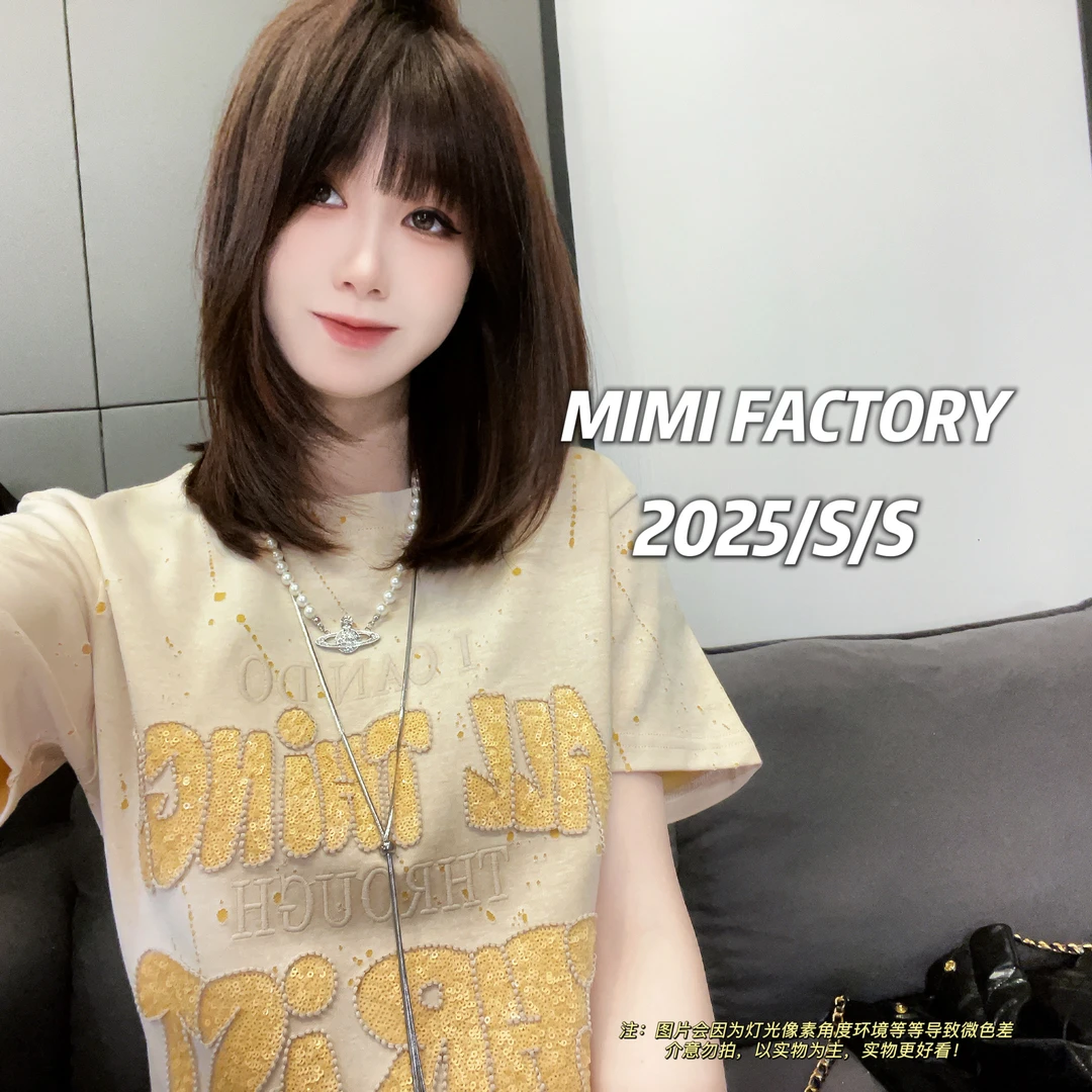 芈芈 2025新款短袖 欧货破洞刺绣亮片字母设计T恤衣服女上衣2734#
