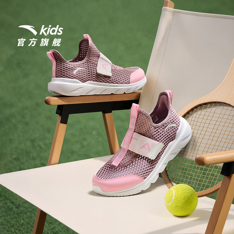 安踏儿童女大童休闲鞋2025夏新款透气防滑耐磨青少年一脚蹬休闲鞋