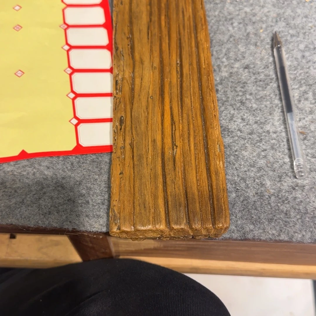 月***酌木风化茶盘一物一拍