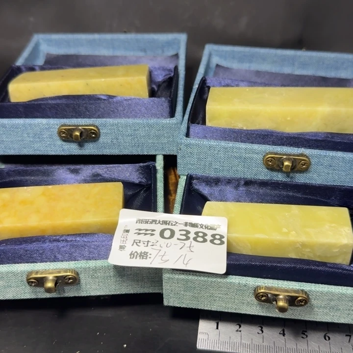 青田石6.1青田石雕厂家直销