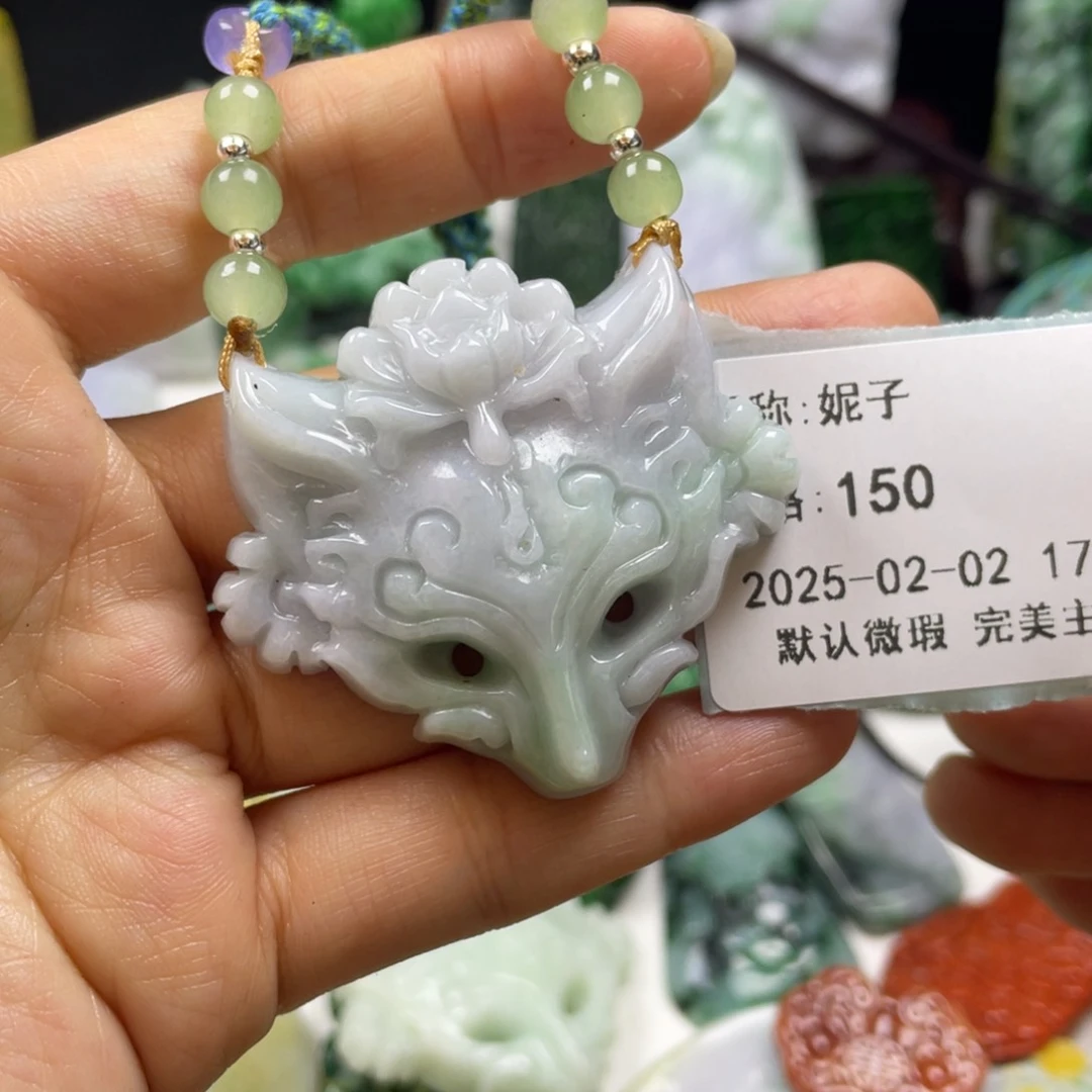 翡翠颈饰未镶嵌妮*牌子