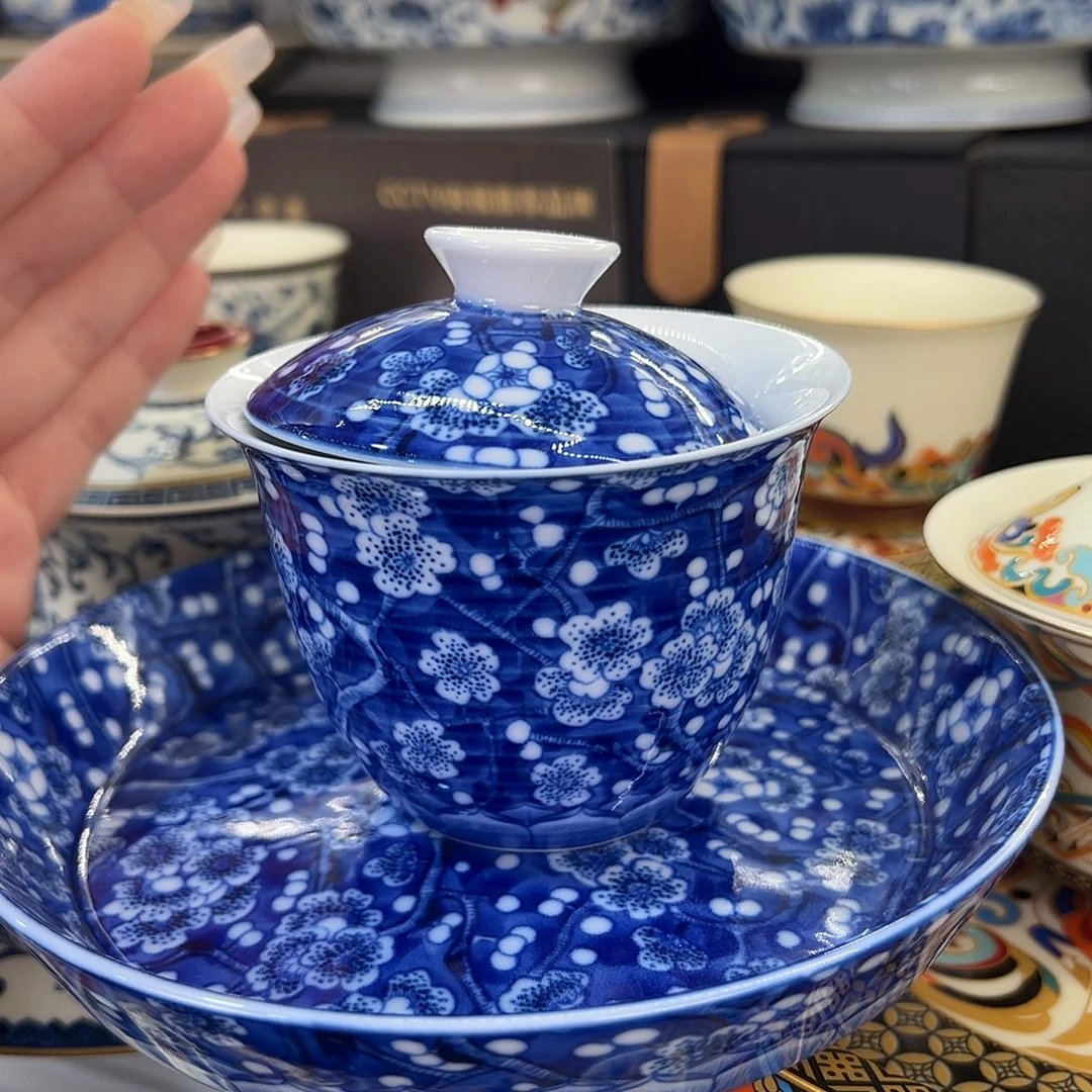 盖碗很漂亮我很喜欢