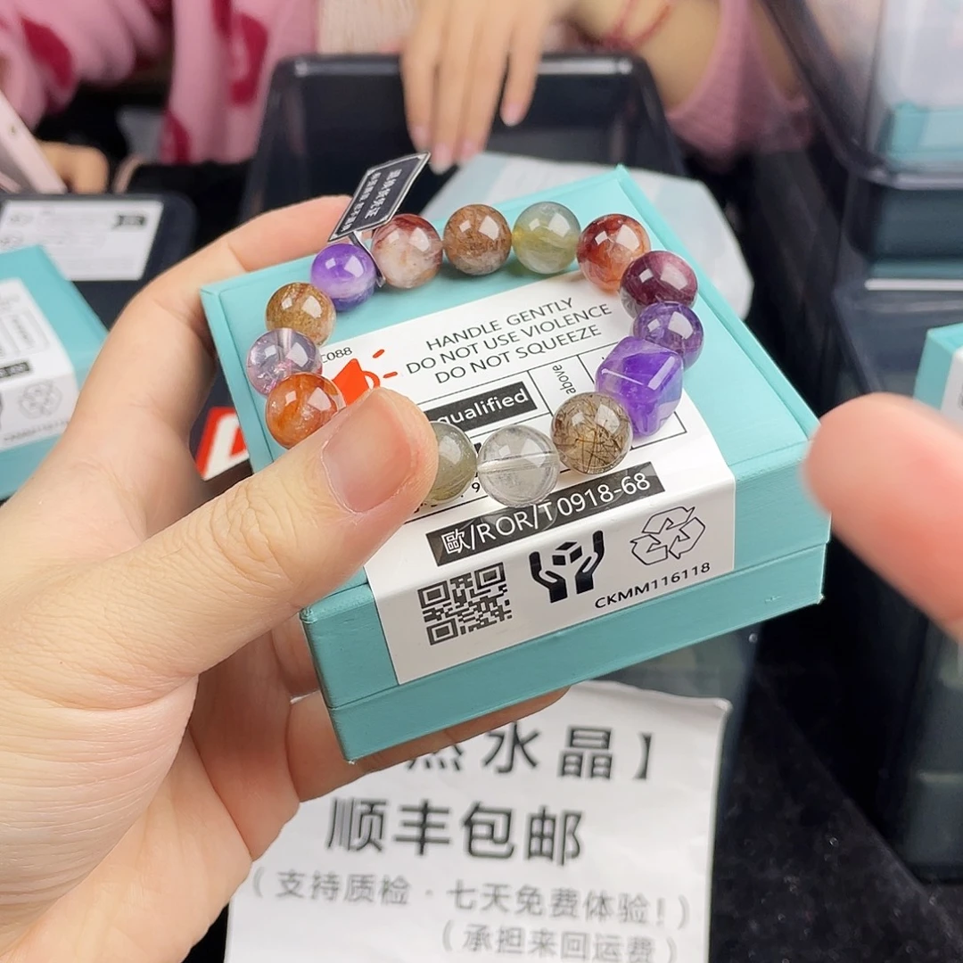 银S925镀金镶嵌手串水晶