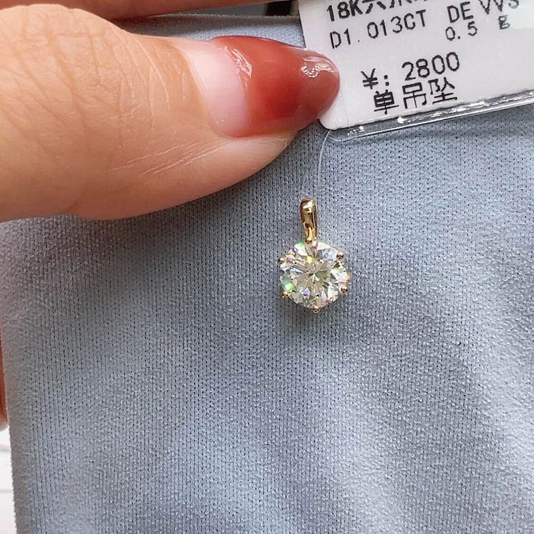 吊坠18K金镶嵌实验室培育钻石1.013克拉K黄六爪吊坠