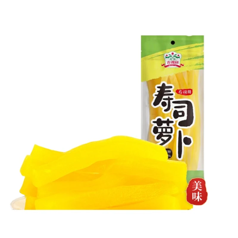 嫩江供销社精选吉得利 寿司大根条200g*8袋