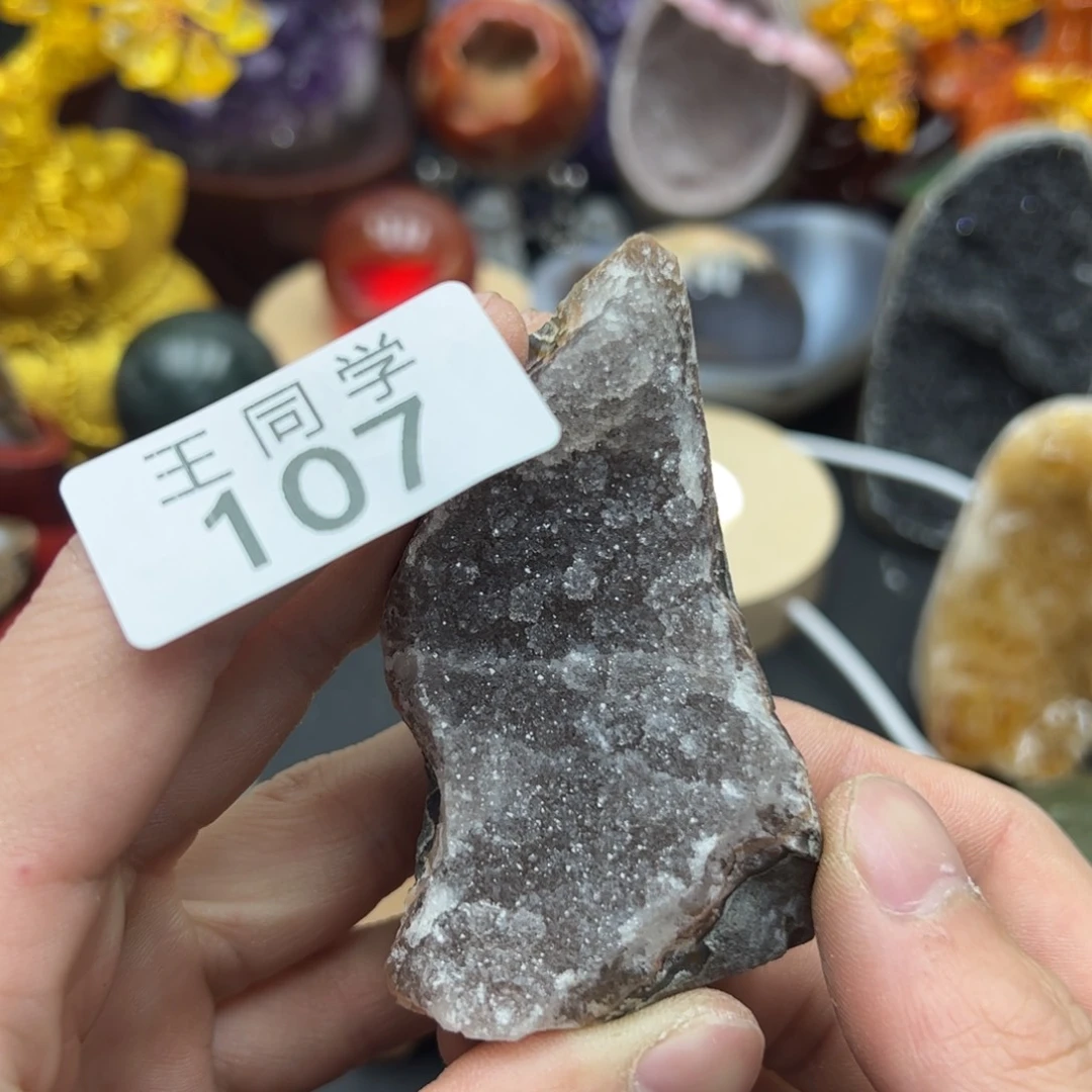 水晶水晶摆件未镶嵌香**粥107