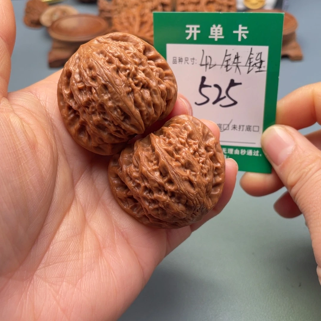 桃核把件文玩核桃