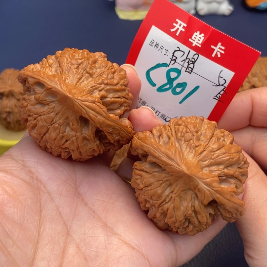 吊坠文玩核桃文玩核桃