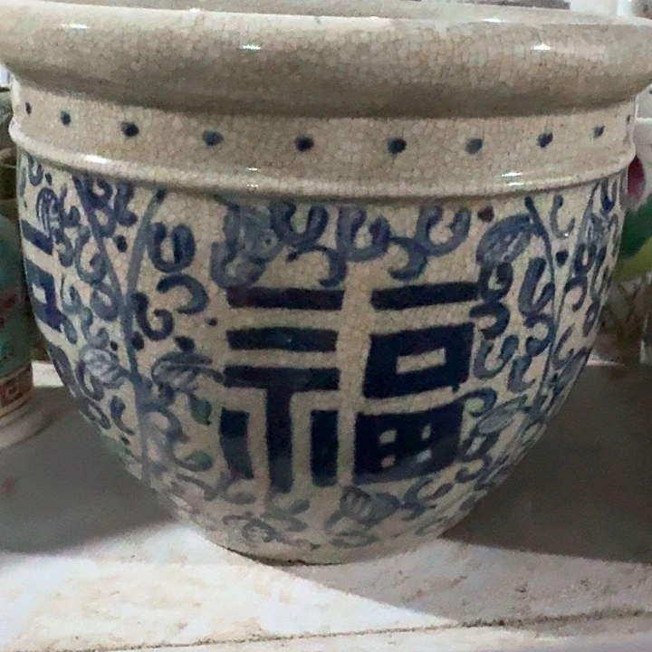 景德镇瓷器研究中心