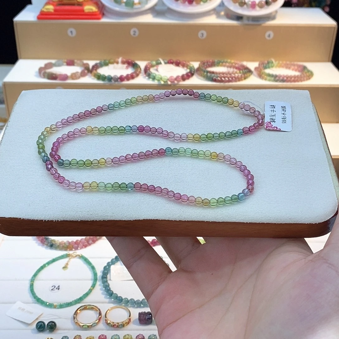 全净人鱼彩虹三圈手链碧玺未镶嵌