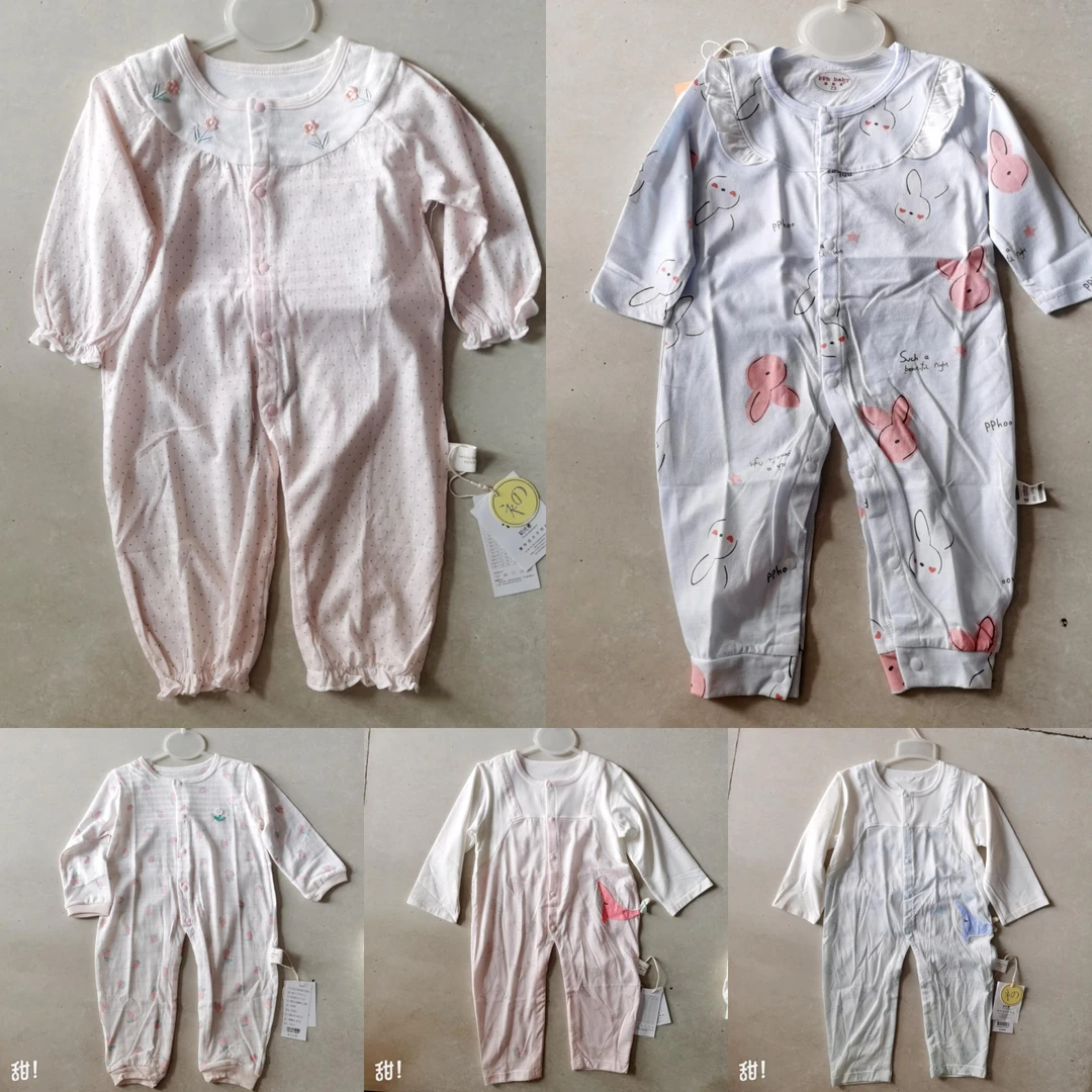 断码73-110码夏季婴儿薄款哈衣宝宝爬服长袖开裆连体衣空调服睡衣