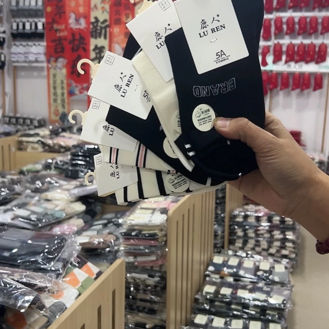 【闪购商品】三醋酯纤维女士3003十双