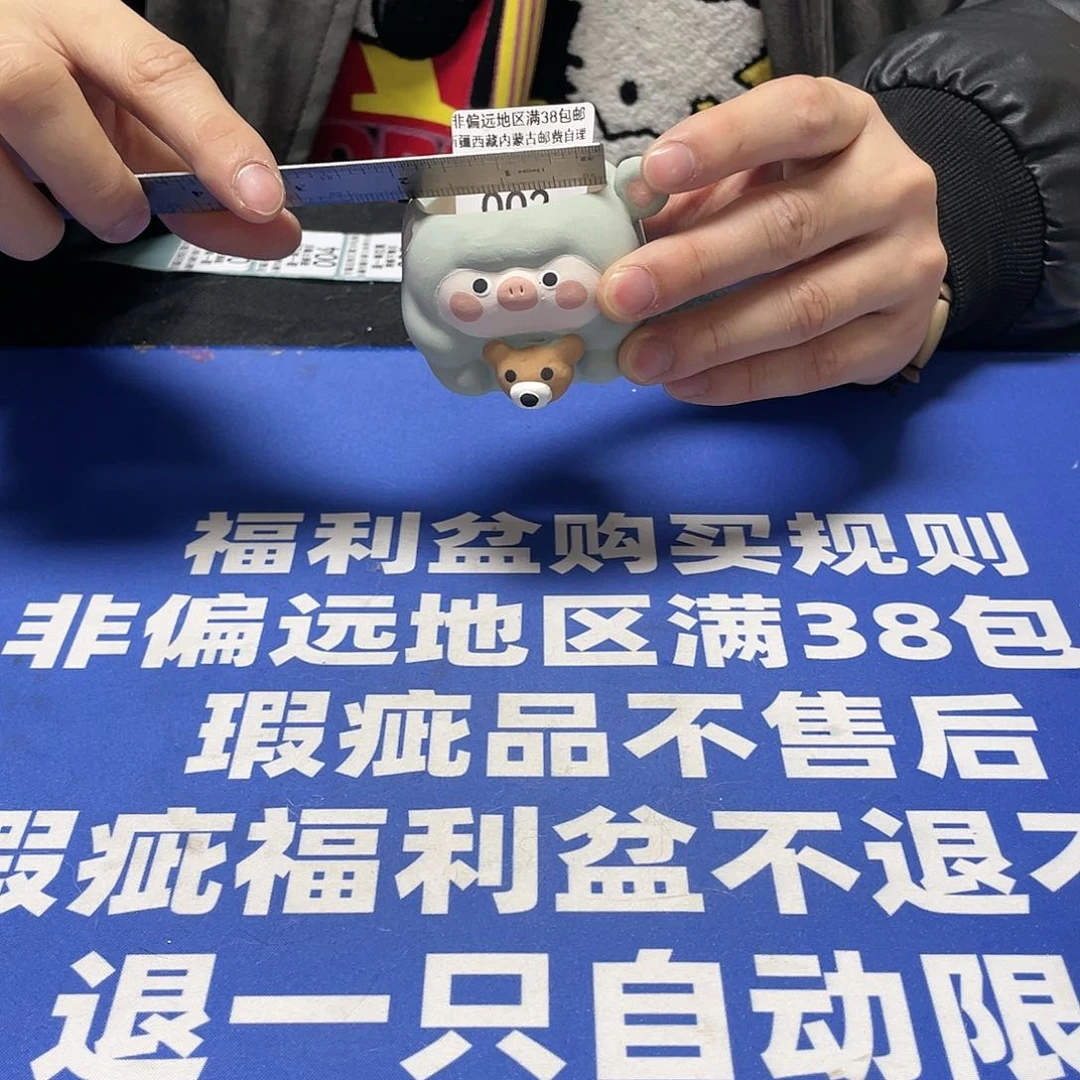 红陶微瑕疵特价不退不换02