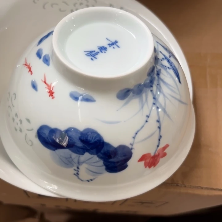 青瓷景德镇陶瓷面碗两只