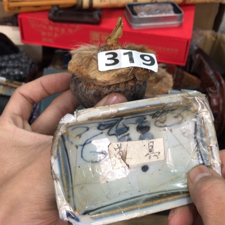 陶瓷孤品单件车里拍江****2