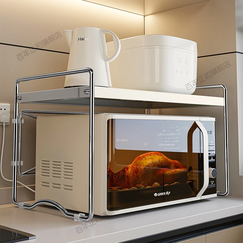 微波炉置物架厨房家用放电饭煲锅一体收纳支架多功能台面烤箱架子