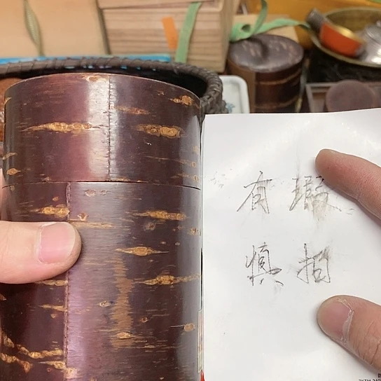 紫砂哈哈哈哈哈哈哈哈哈