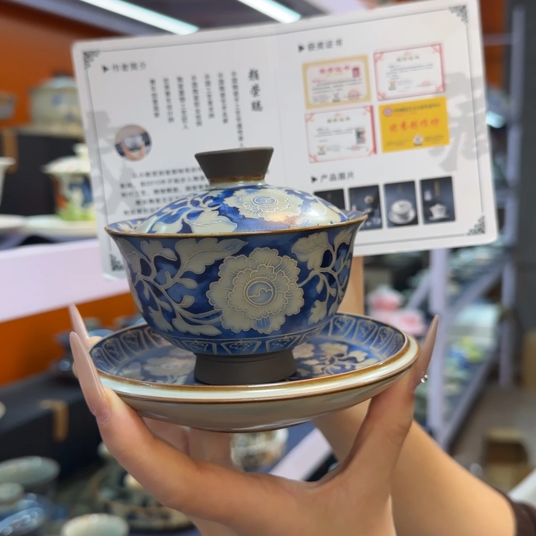 我在外面吃饭呢你在哪了我