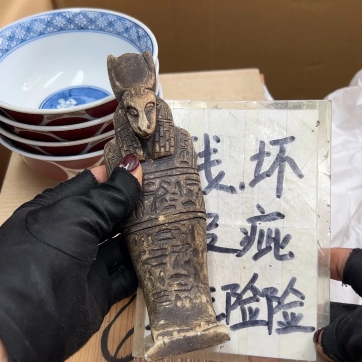 谢谢谢谢谢谢谢谢娃