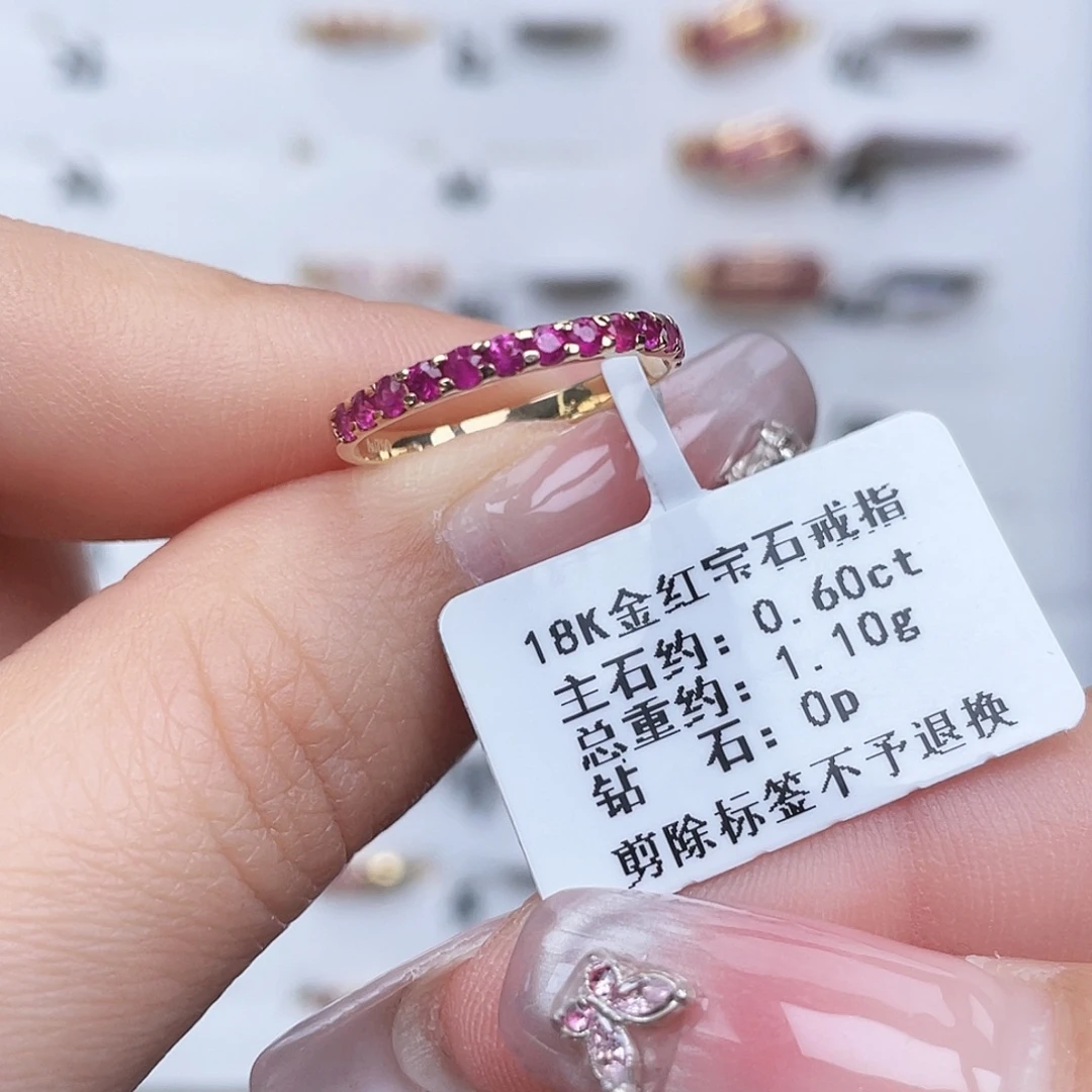 戒指红宝石18K金镶嵌