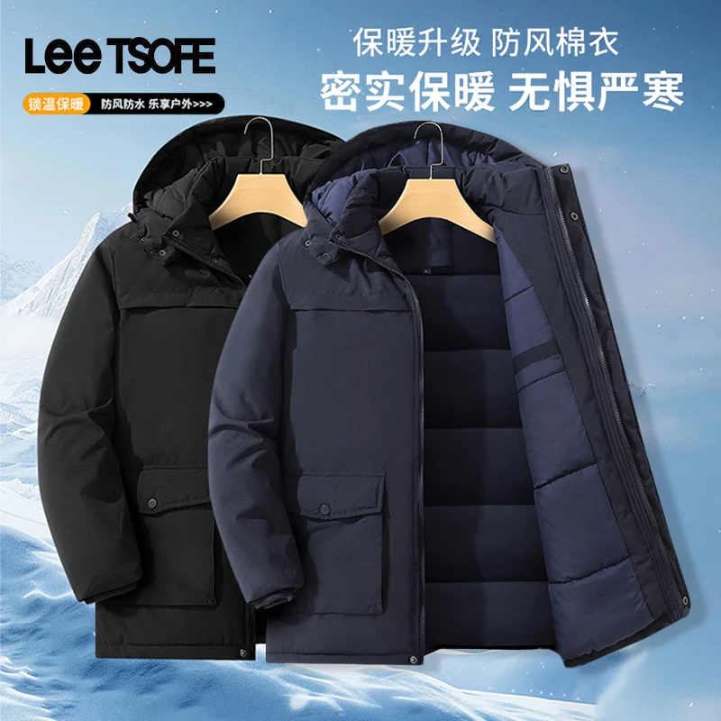LEE TSOFE2025秋冬款男士棉衣新款爸爸冬装外套加厚加绒保暖棉服