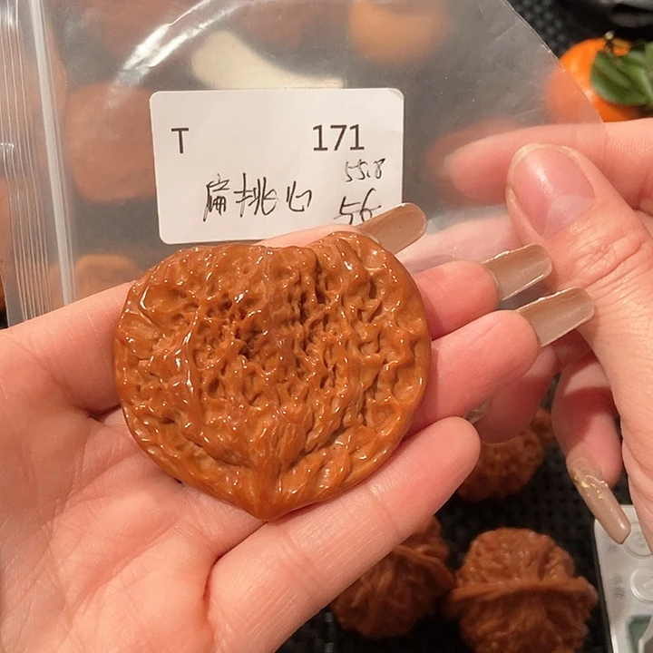 文玩核桃吊坠用****1官帽桃心55.8