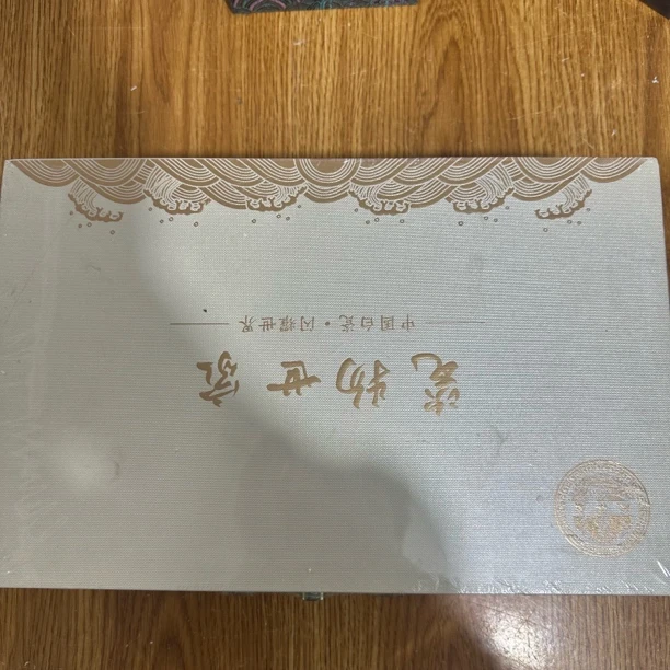 德化白瓷茶具套装凤鸣茶壶可悬停盖碗一整套实用功夫茶具送礼b