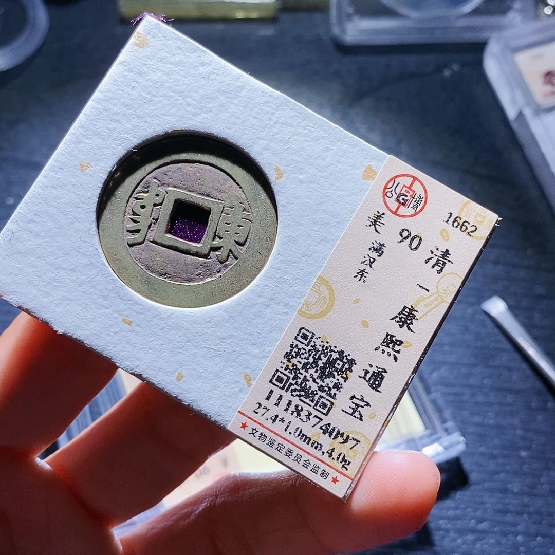 铜58哈哈哈哈哈哈哈还啊