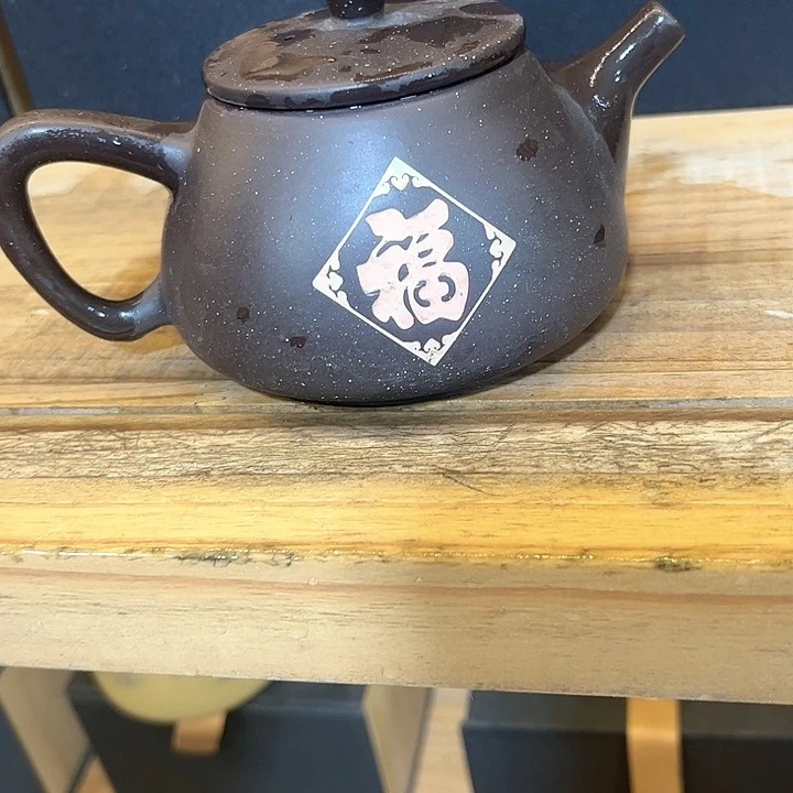 紫砂茶壶紫砂茶具