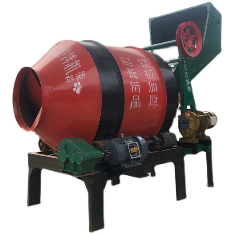 自动上料翻斗一体家用两相电三相电小滚筒式搅拌机