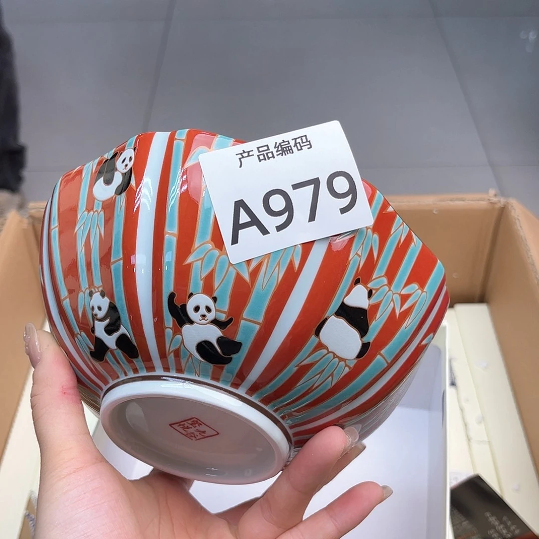 瓷片哦哦哦哦哦哦哦哦