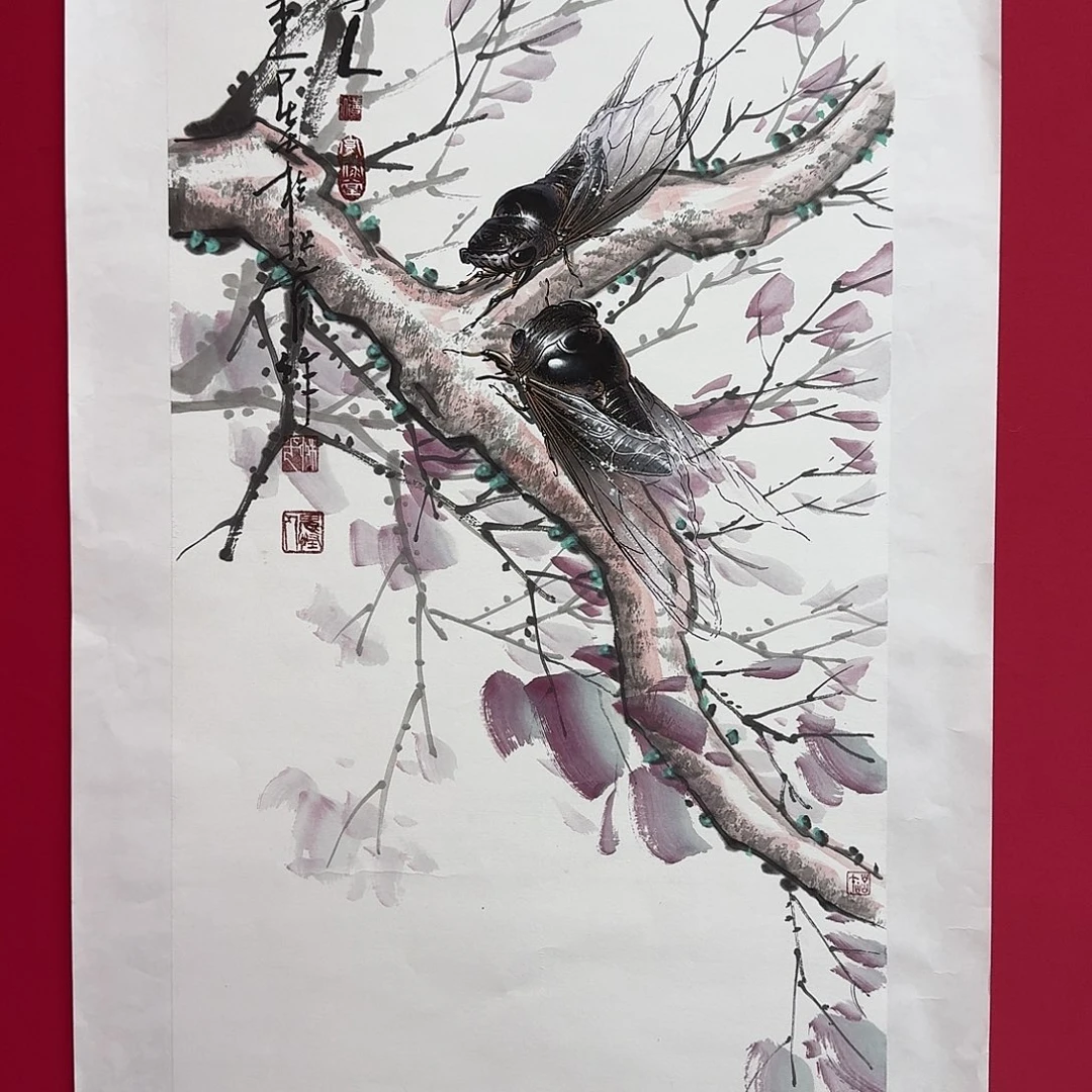春***開国画柳平老师精品