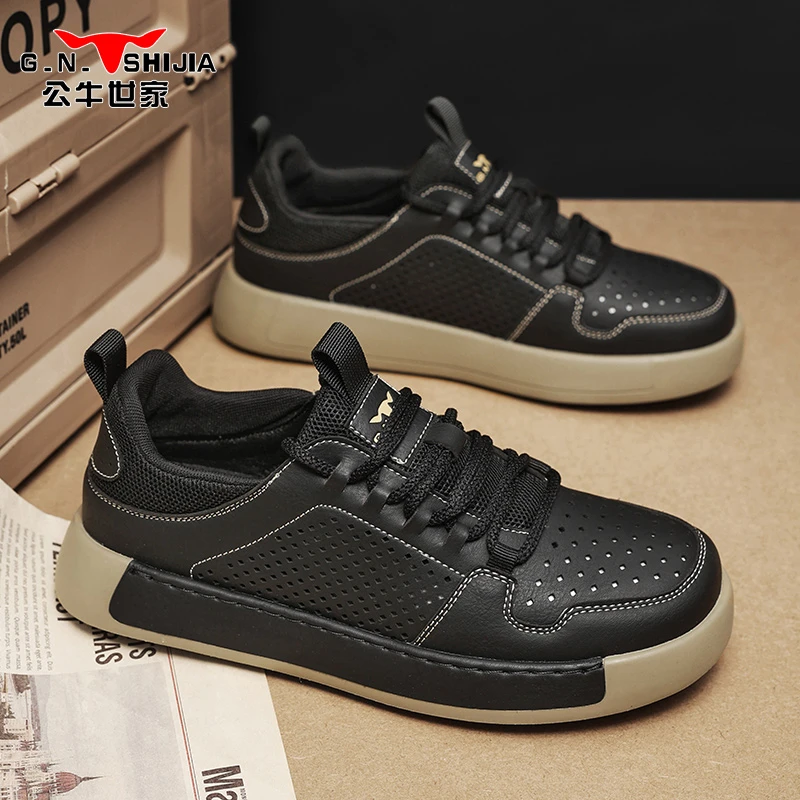 公牛世家男鞋2025年夏季透气板鞋潮流百搭休闲鞋低帮平底轻便鞋子