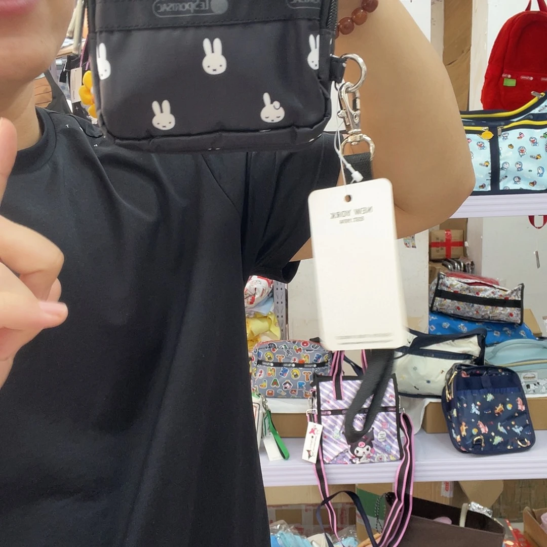 PU化妆包等多种款式任