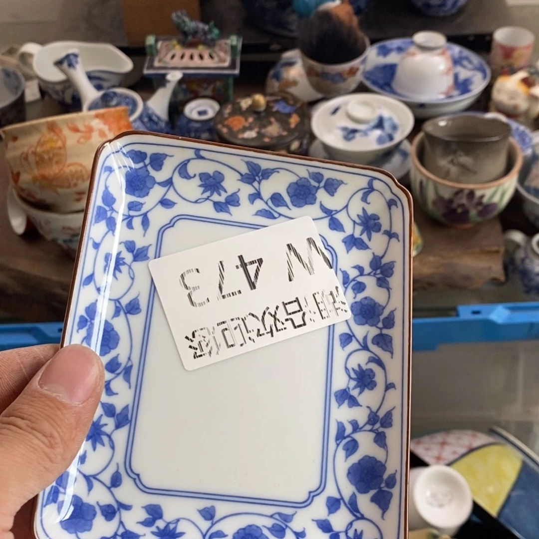 瓷器的一个人的时候我也是马****店