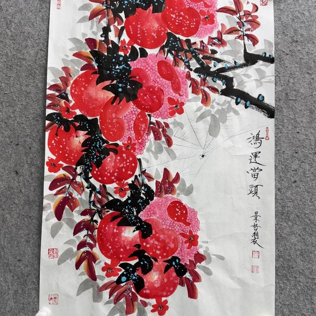 一**世书法作品多次参加