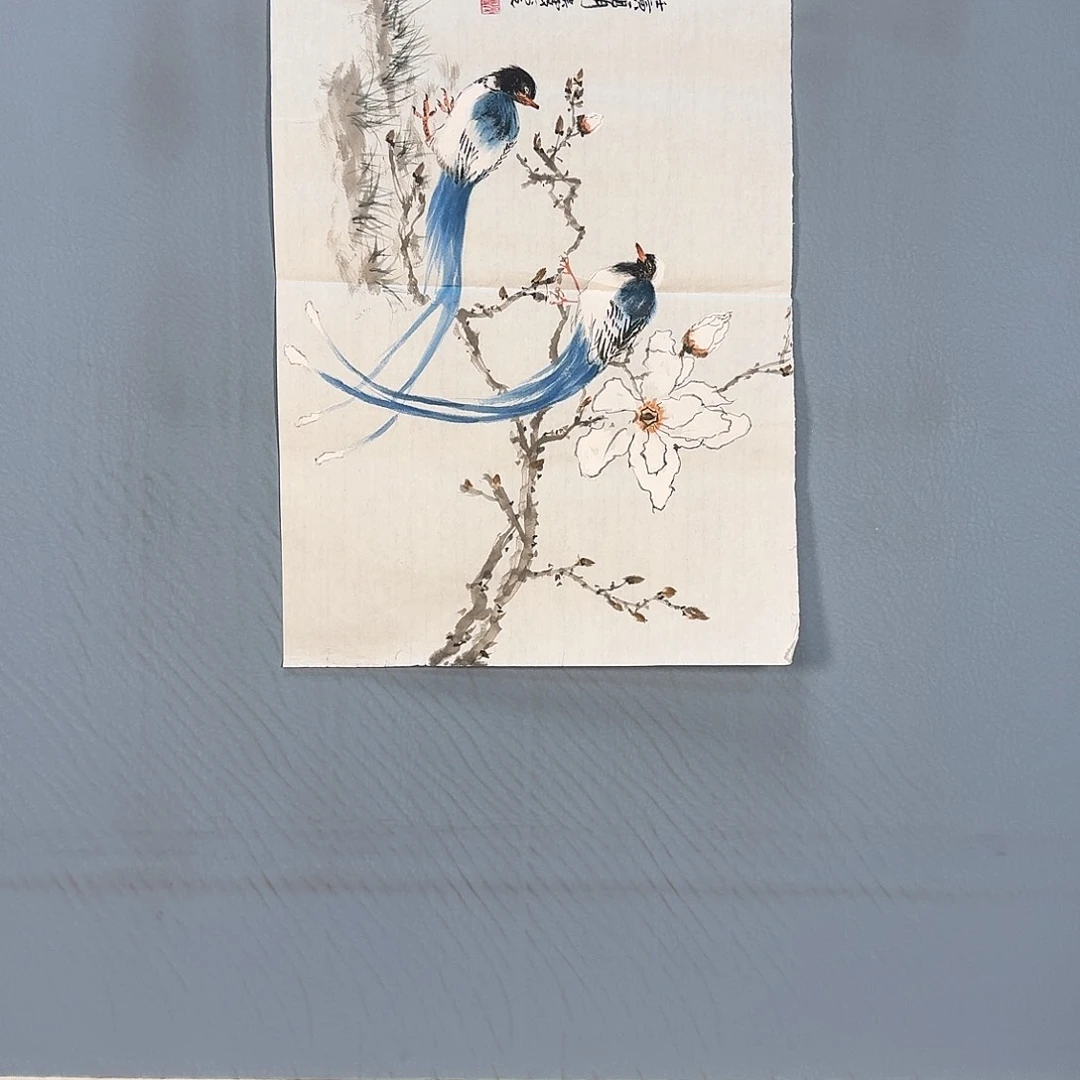 国画585 牡丹仙子也