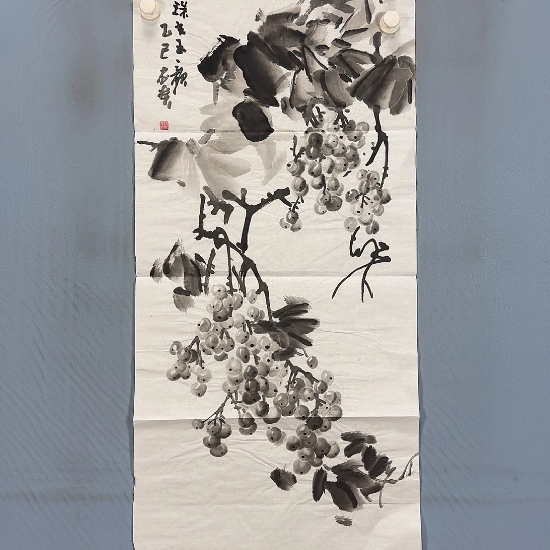 国画560 牡丹一如您的